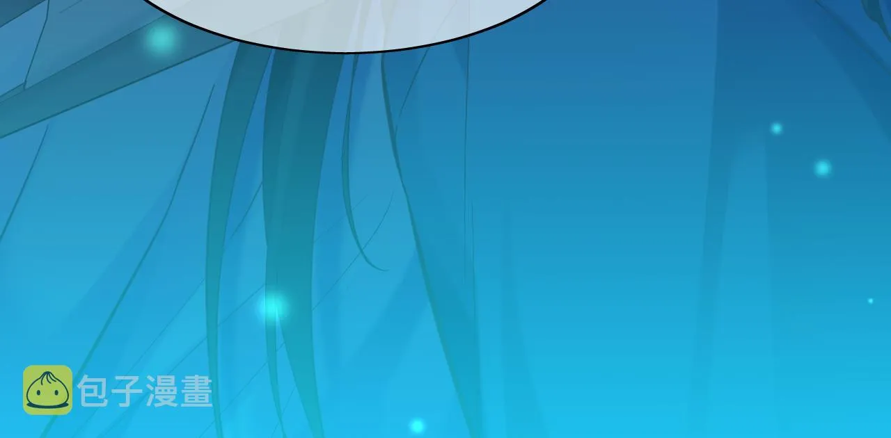 第84话 匆忙 第17页