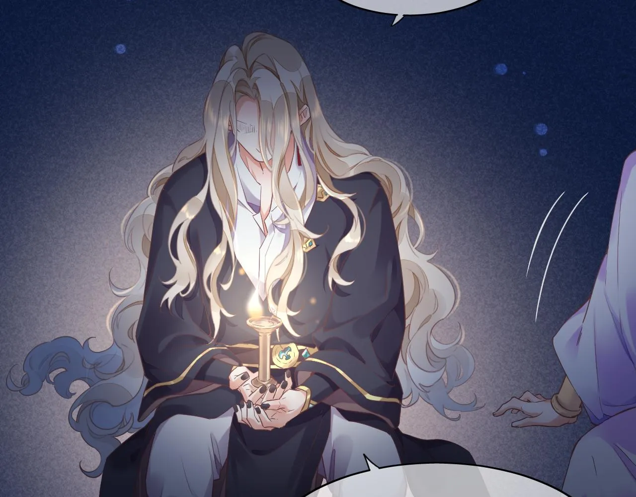 第84话 匆忙 第27页