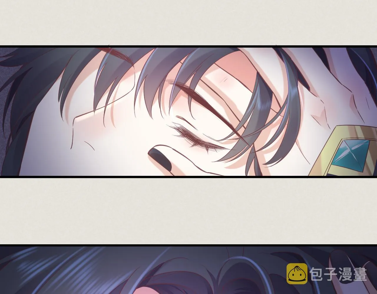 第84话 匆忙 第51页
