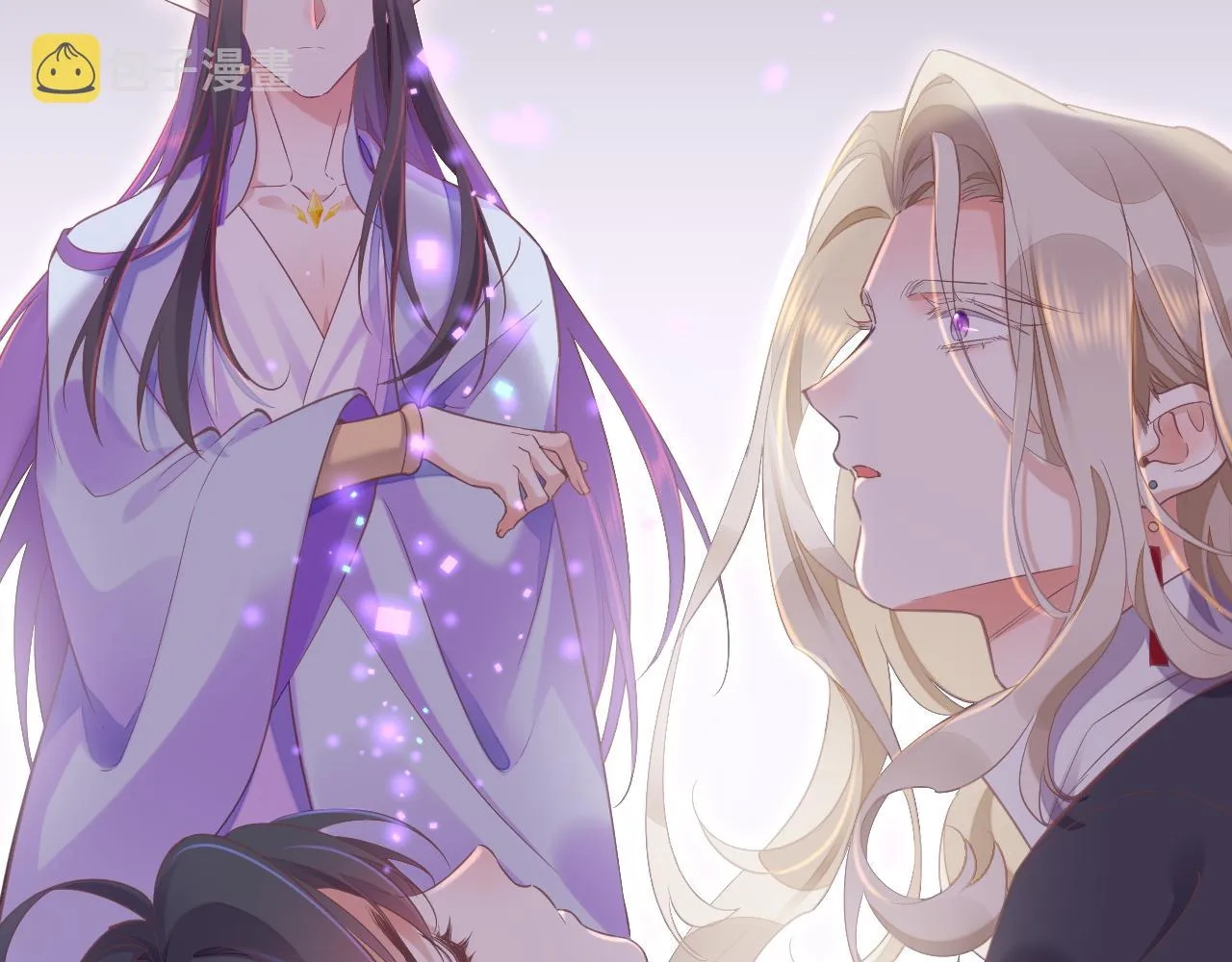 第84话 匆忙 第67页