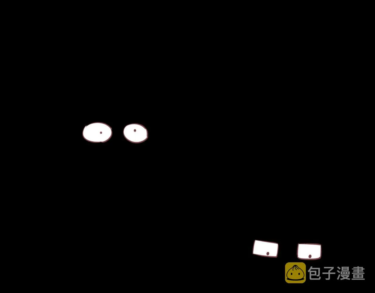 第84话 匆忙 第94页