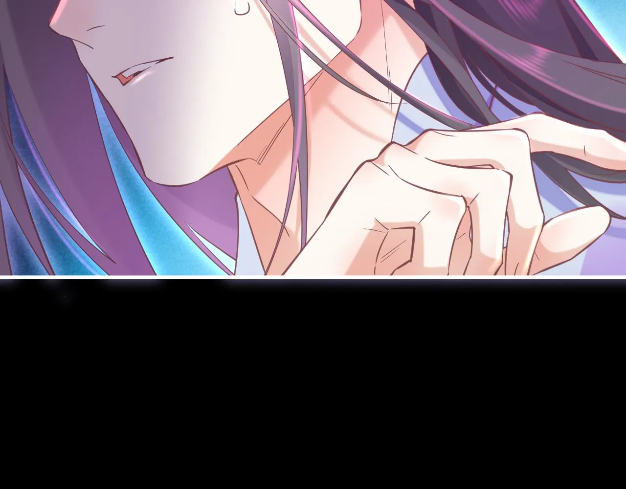 第84话 匆忙 第104页