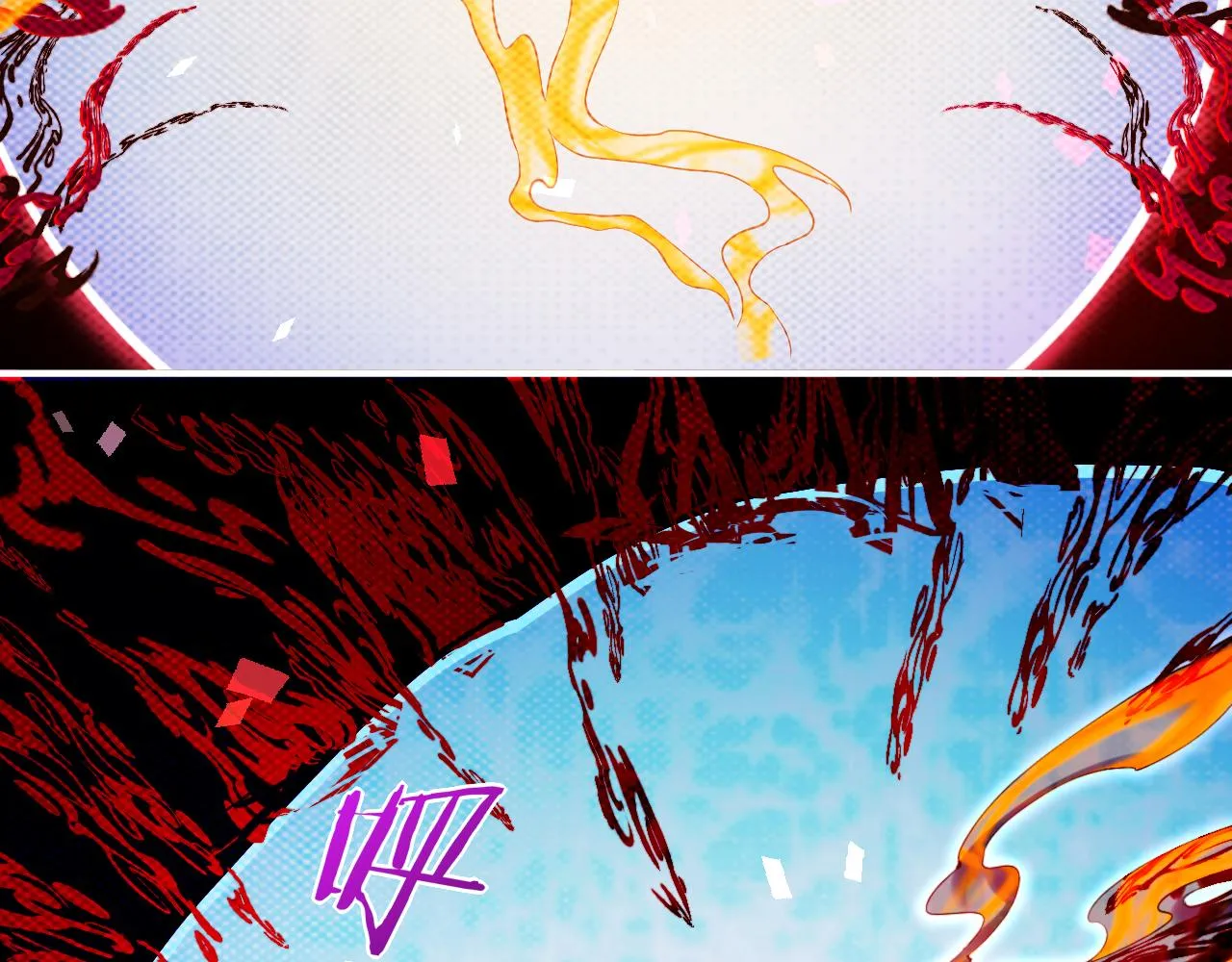 第84话 匆忙 第120页