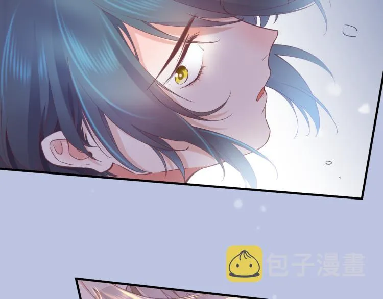 第83话 若初见 第12页