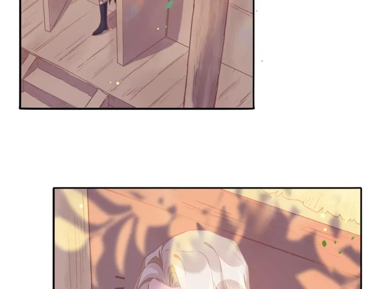 第83话 若初见 第27页