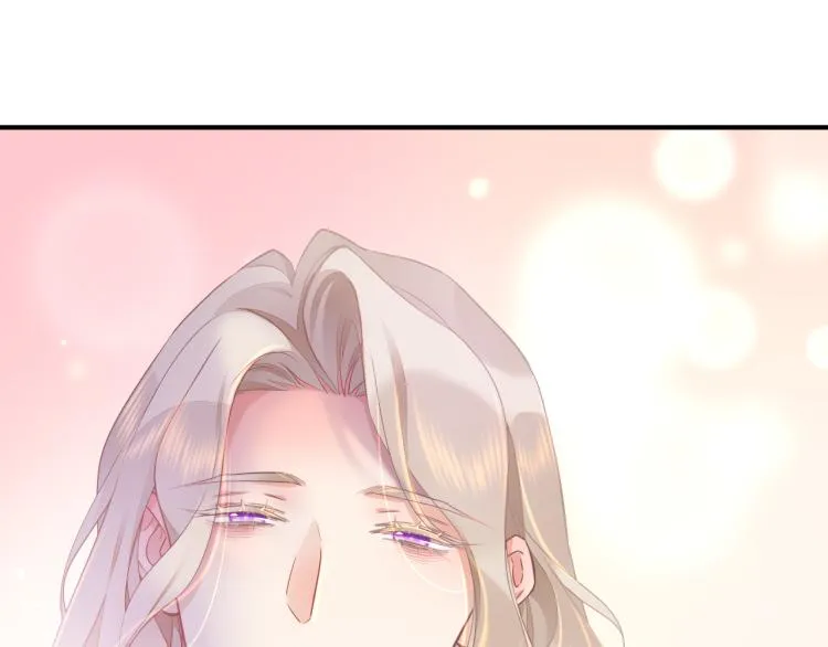 第83话 若初见 第41页