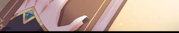第83话 若初见 第67页
