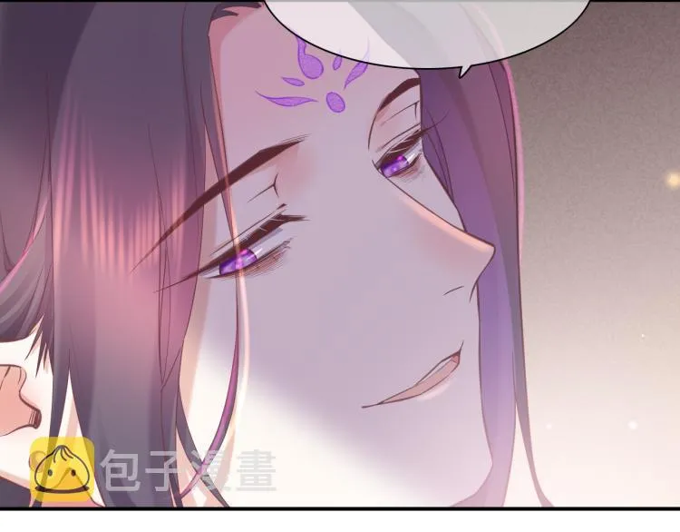 第83话 若初见 第74页