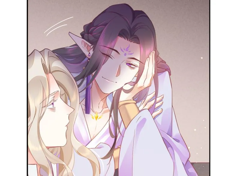 第83话 若初见 第79页