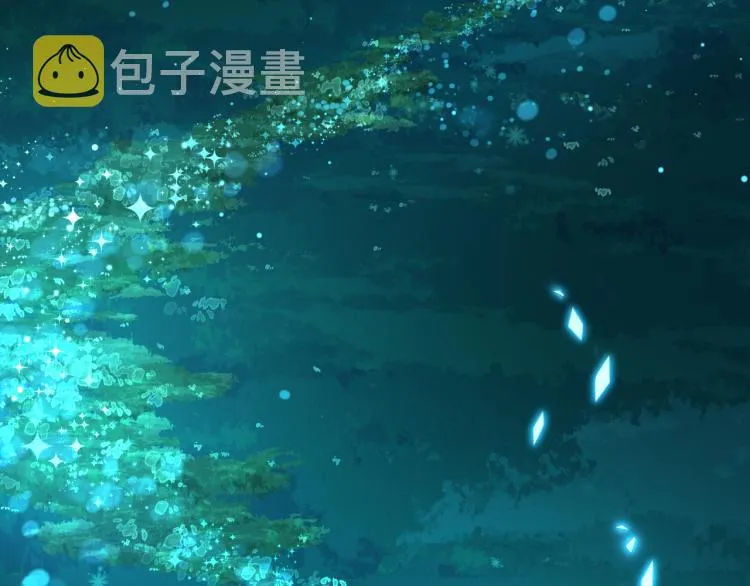 第83话 若初见 第105页