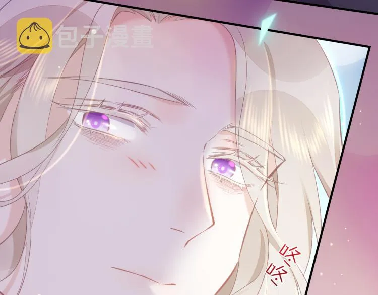 第83话 若初见 第114页
