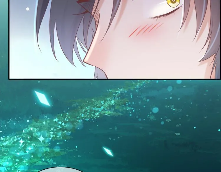 第83话 若初见 第118页