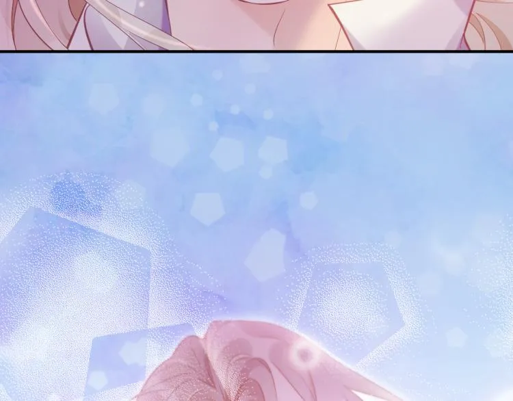 第83话 若初见 第125页