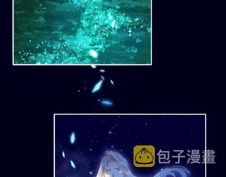 第83话 若初见 第154页