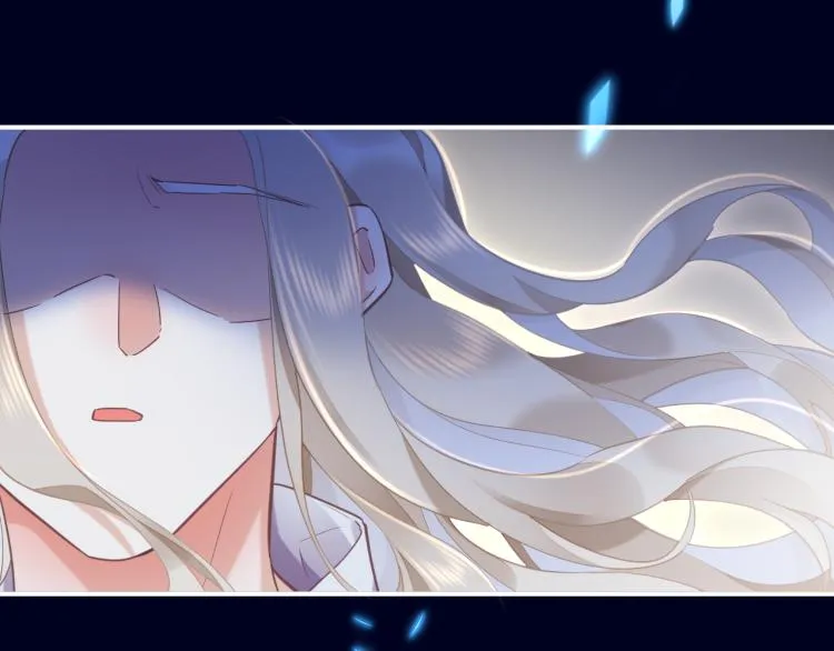 第83话 若初见 第156页