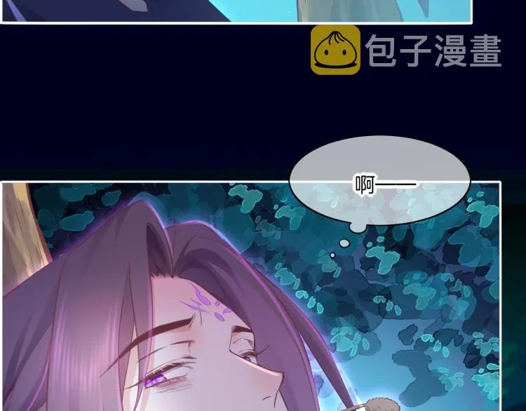 第83话 若初见 第160页