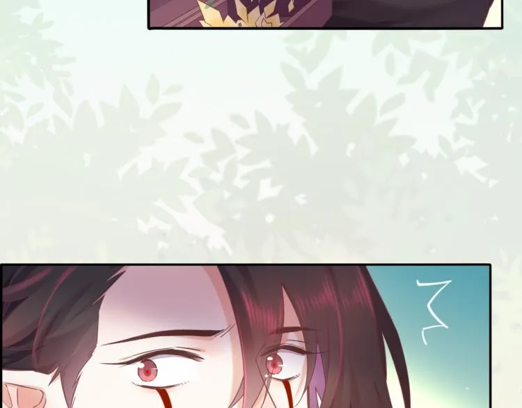 第82话 疯狂的临界点 第16页