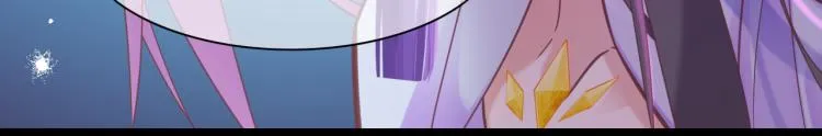 第82话 疯狂的临界点 第43页