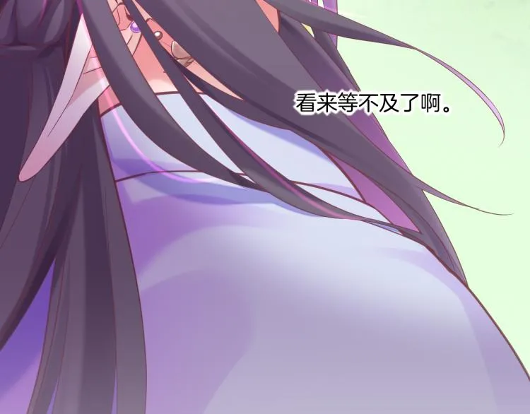 第82话 疯狂的临界点 第64页