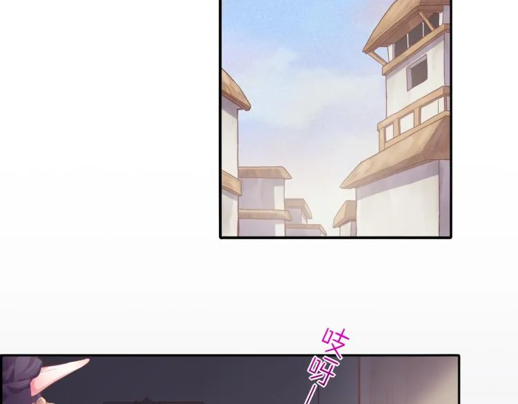 第82话 疯狂的临界点 第69页