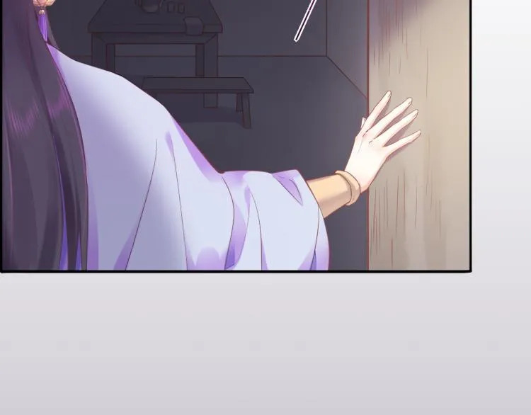 第82话 疯狂的临界点 第70页