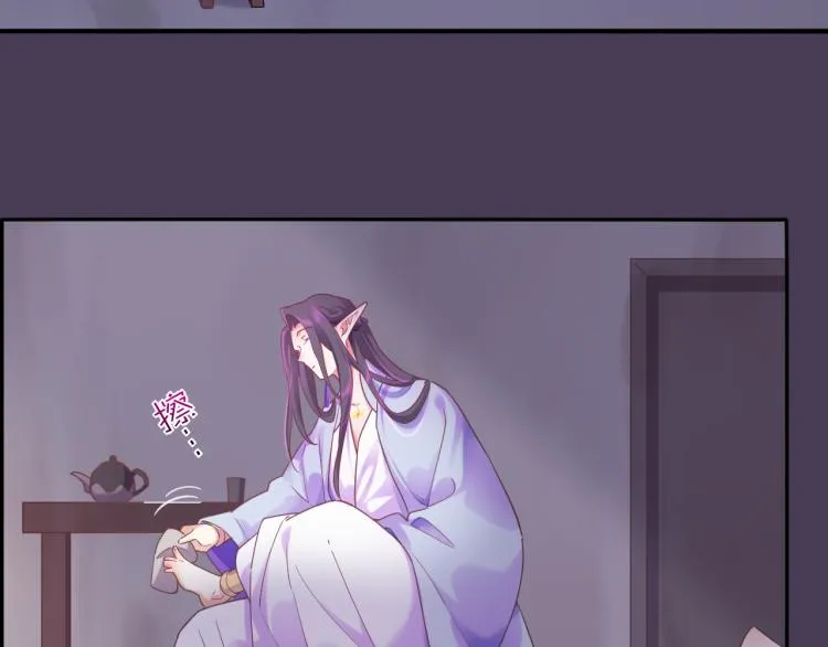 第82话 疯狂的临界点 第75页