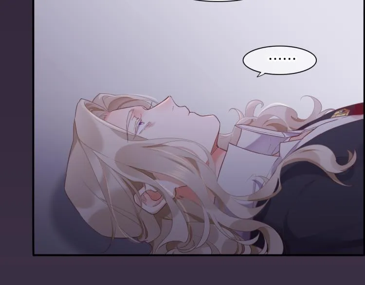 第82话 疯狂的临界点 第85页