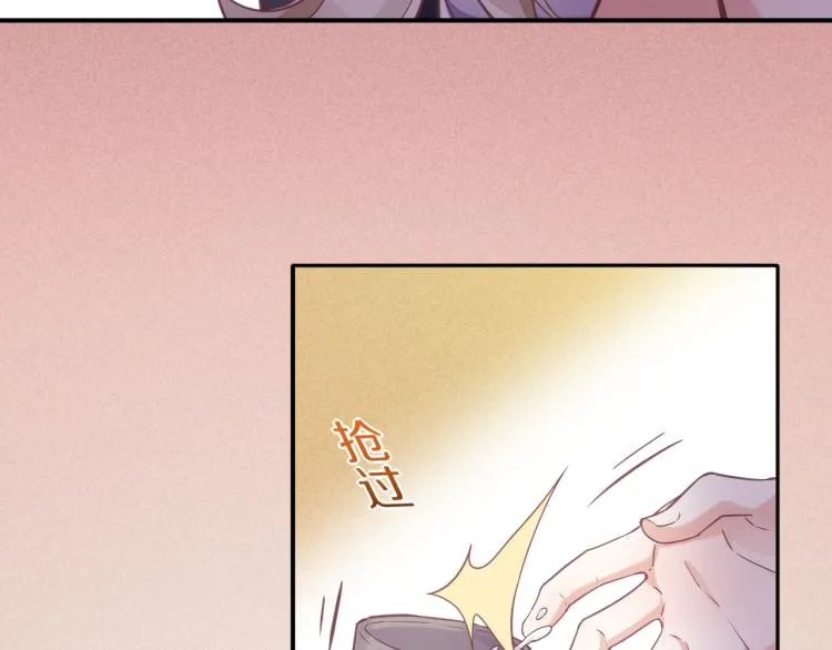 第82话 疯狂的临界点 第105页