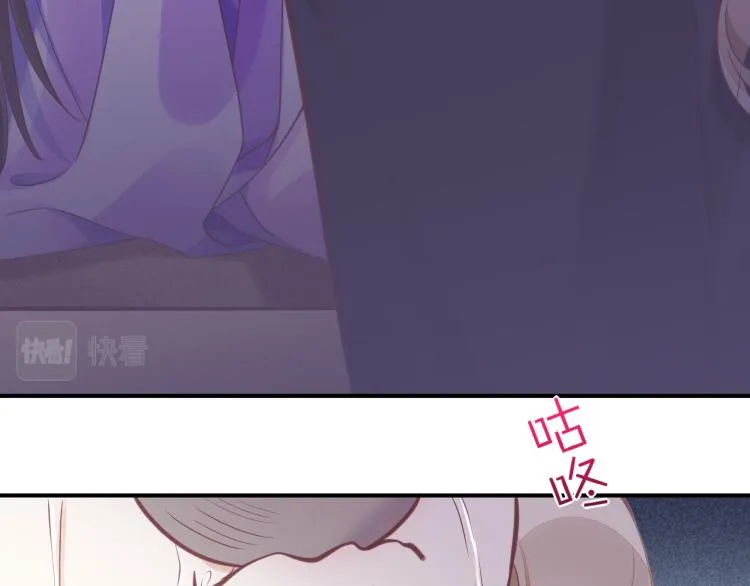 第82话 疯狂的临界点 第109页
