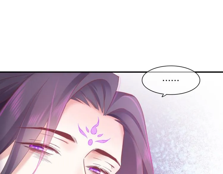 第82话 疯狂的临界点 第111页