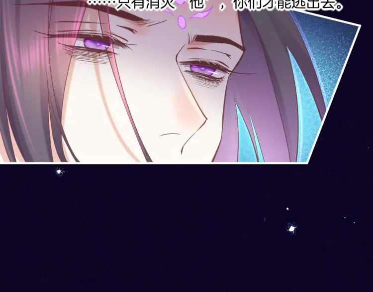 第82话 疯狂的临界点 第127页