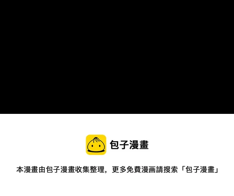 第82话 疯狂的临界点 第147页