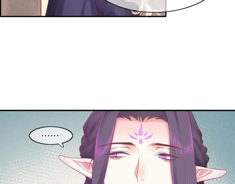 第81话 自我麻痹 第20页