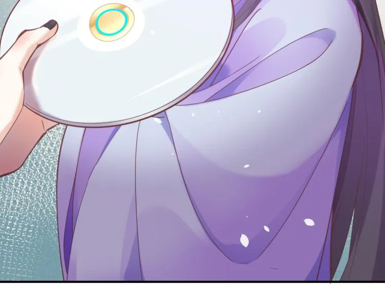 第81话 自我麻痹 第26页