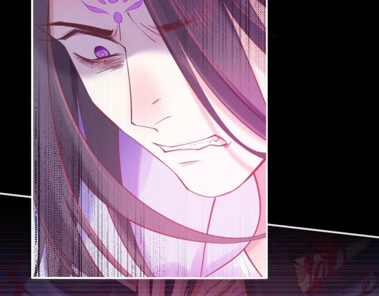 第81话 自我麻痹 第46页