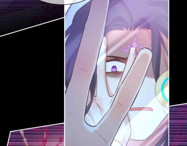 第81话 自我麻痹 第48页