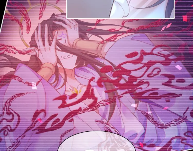 第81话 自我麻痹 第49页