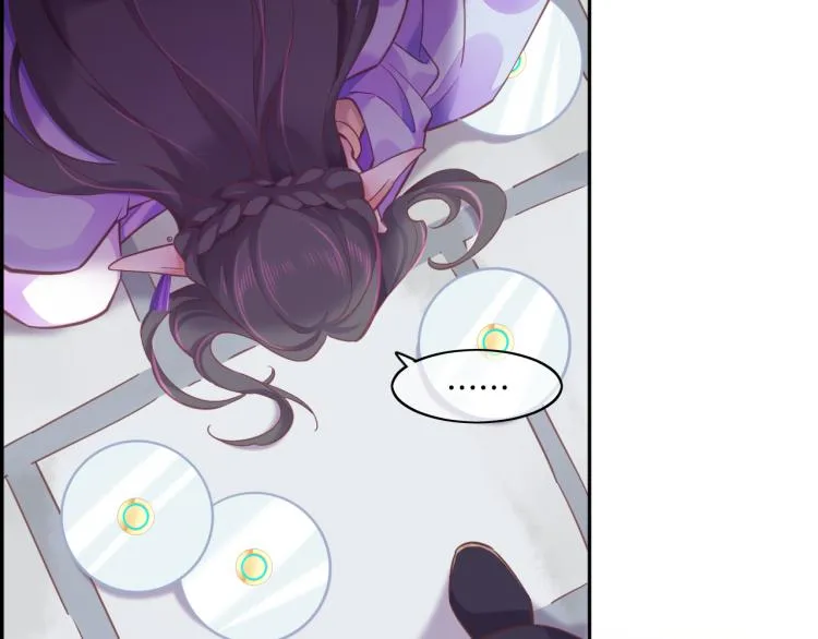 第81话 自我麻痹 第64页