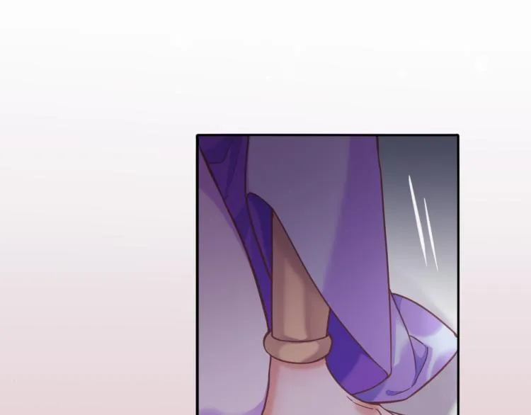 第81话 自我麻痹 第68页