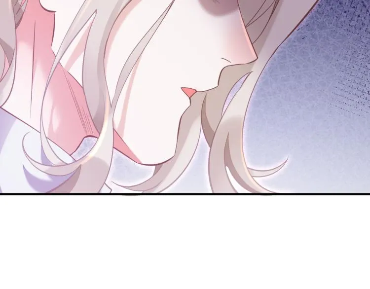 第81话 自我麻痹 第98页