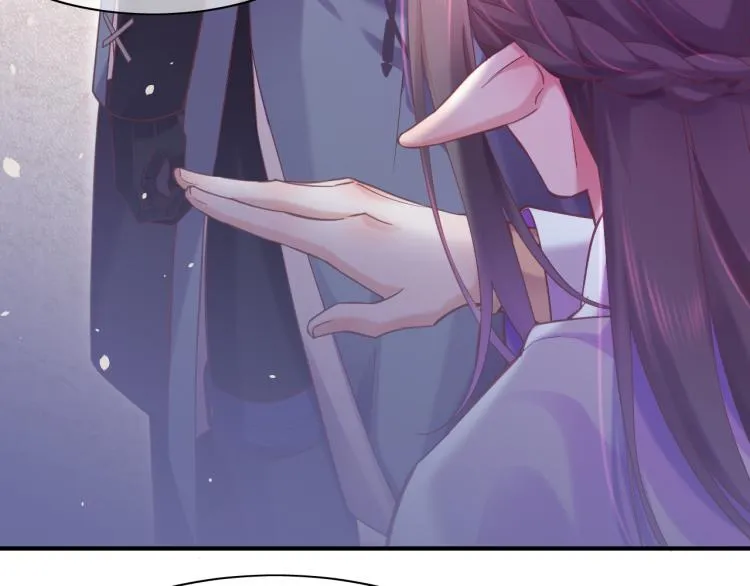 第81话 自我麻痹 第109页