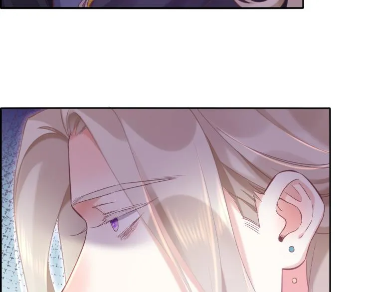 第81话 自我麻痹 第118页