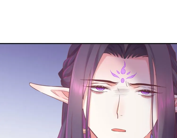 第81话 自我麻痹 第120页