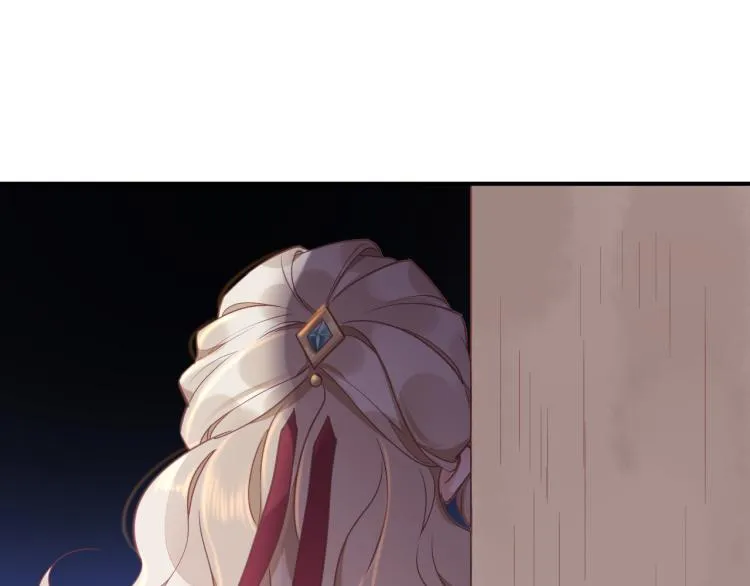 第81话 自我麻痹 第126页