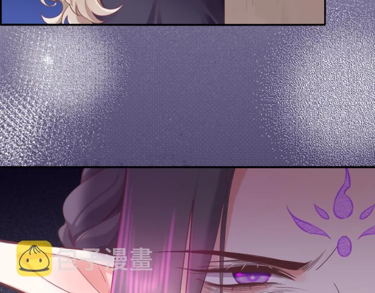 第81话 自我麻痹 第130页