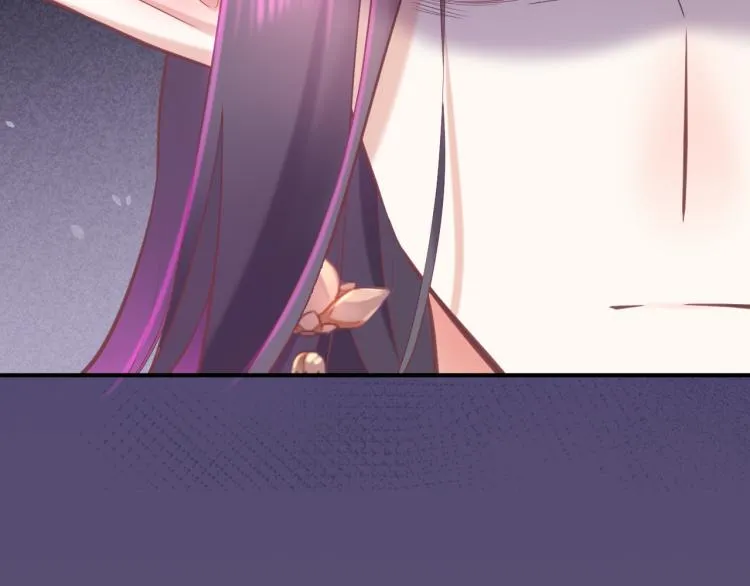 第81话 自我麻痹 第131页