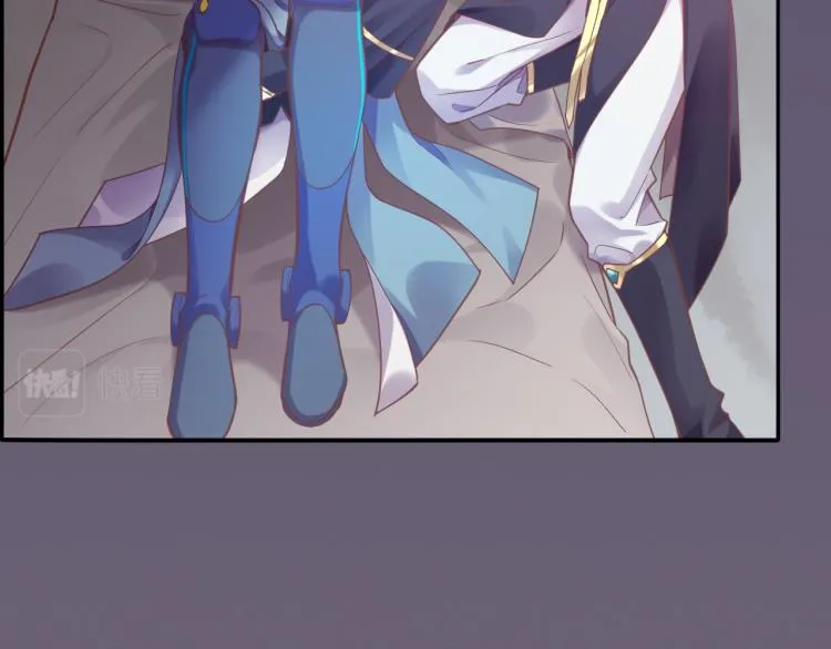 第81话 自我麻痹 第133页