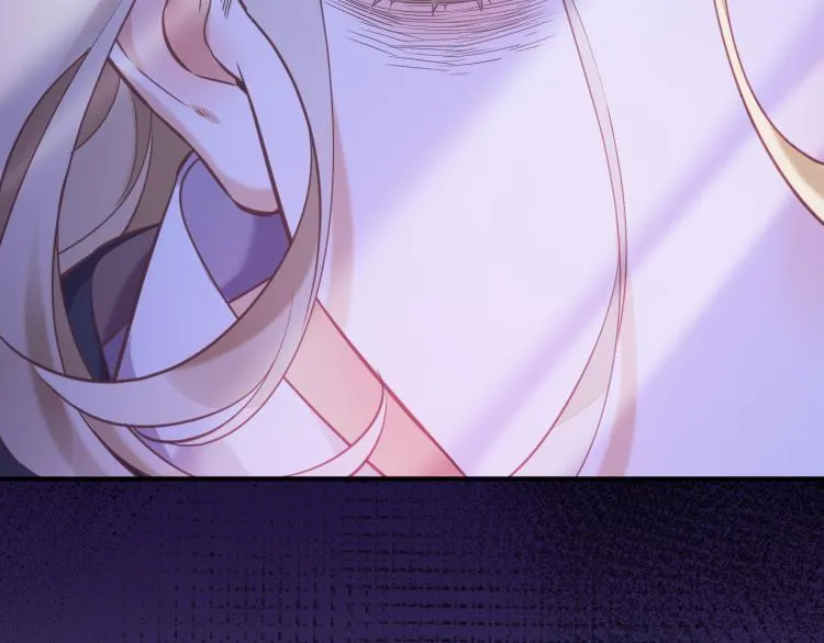 第81话 自我麻痹 第142页