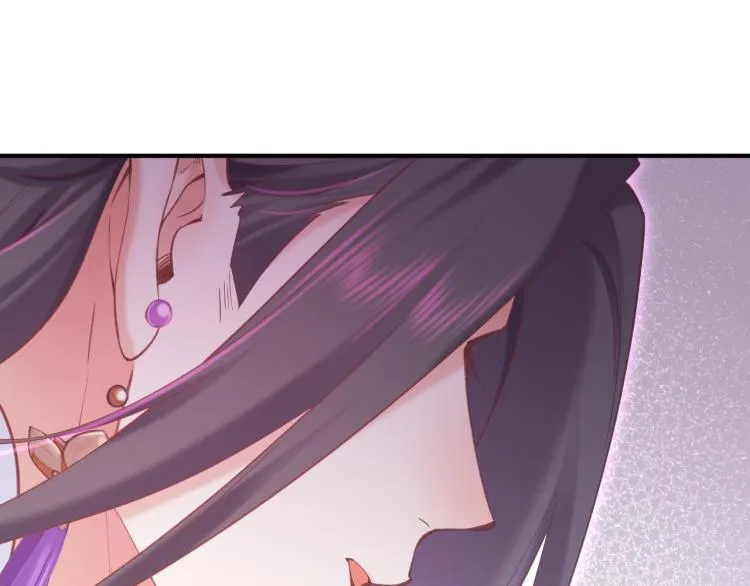 第81话 自我麻痹 第146页