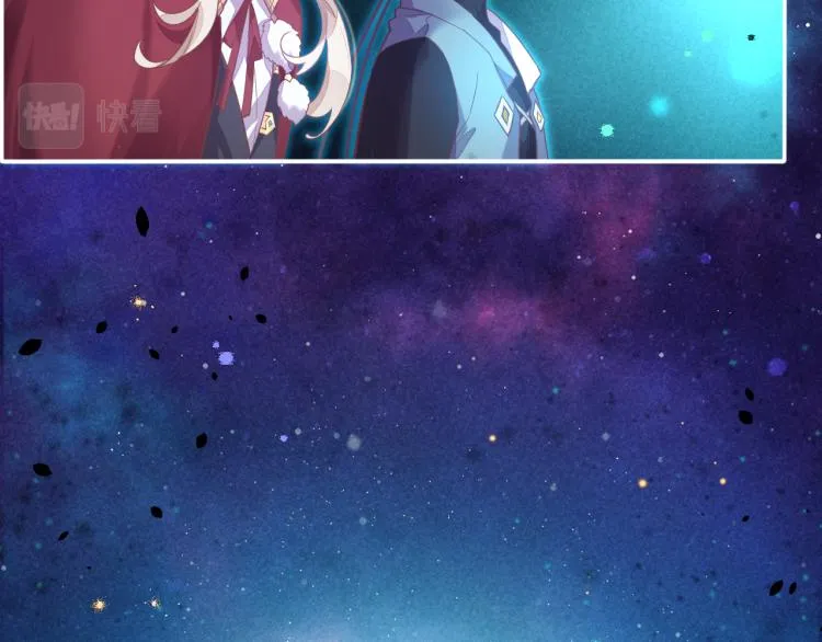第79话 希望的绝境 第11页